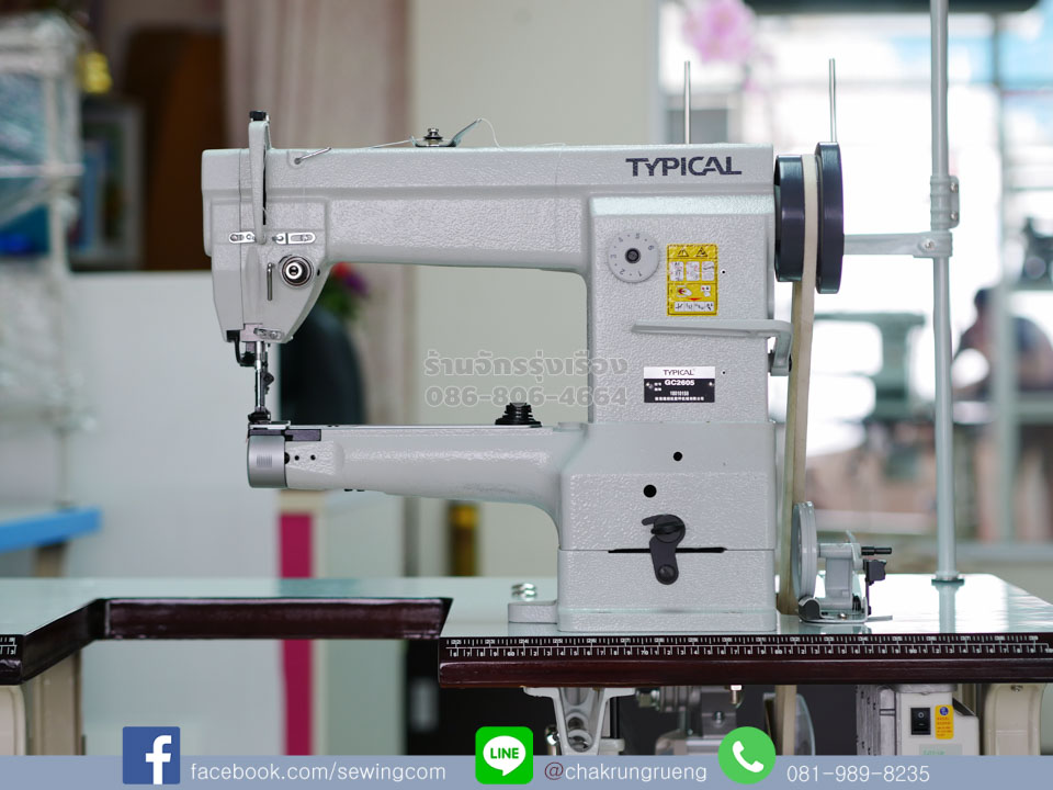 เลือกได้ทั้งโต๊ะปกติ และแบบเว้า